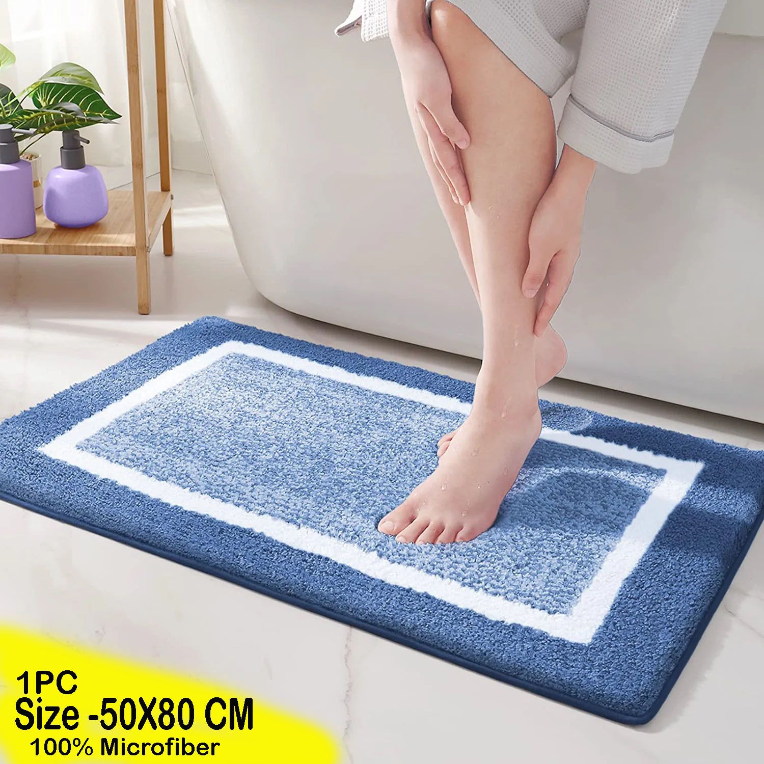 Microfiber Door Mat-image-22