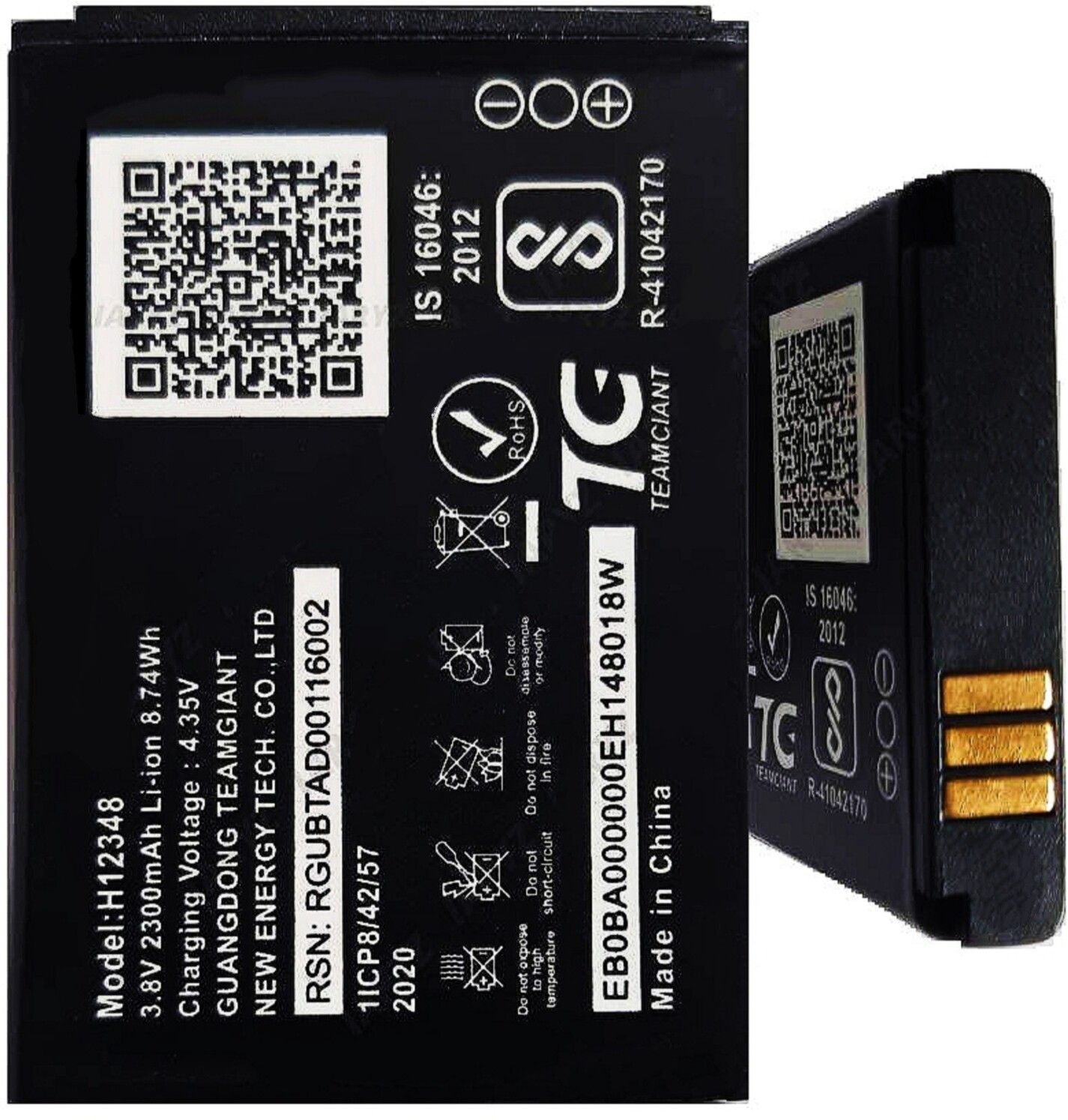 FEkart Mobile Battery For Compatible Jio Fi2 4G/ M2 Hotspot / H12348 2300mAh-image-19