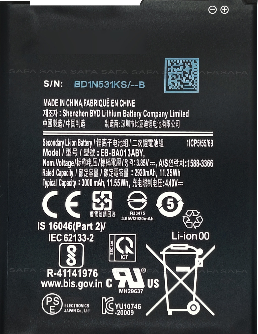 Safa Mobile Battery ForSamsung Galaxy A01 Core / Samsung Galaxy M01 Core - 3000MAh image 1