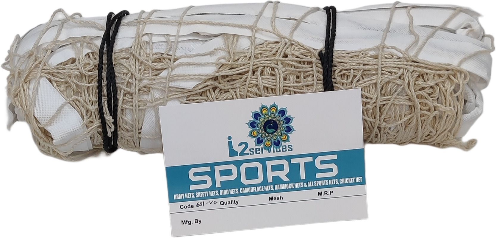 I2SERVICES VOLLEYBALL NET(COTTON) 33 FT X 3.5 FT (WHITE) mm mm Volleyball Net-image-19