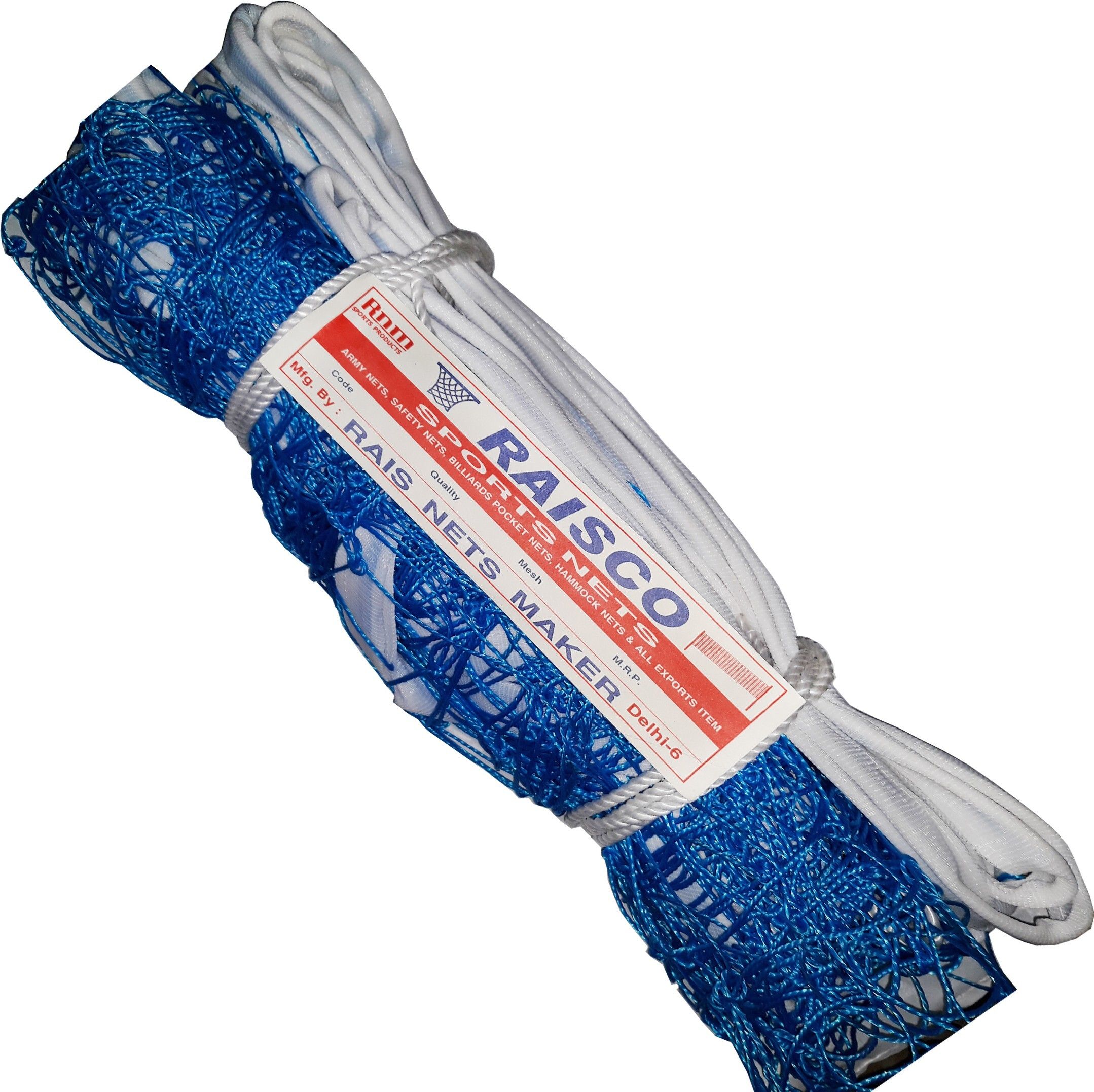 Heavy 2MM All Nylon Volleyball Net