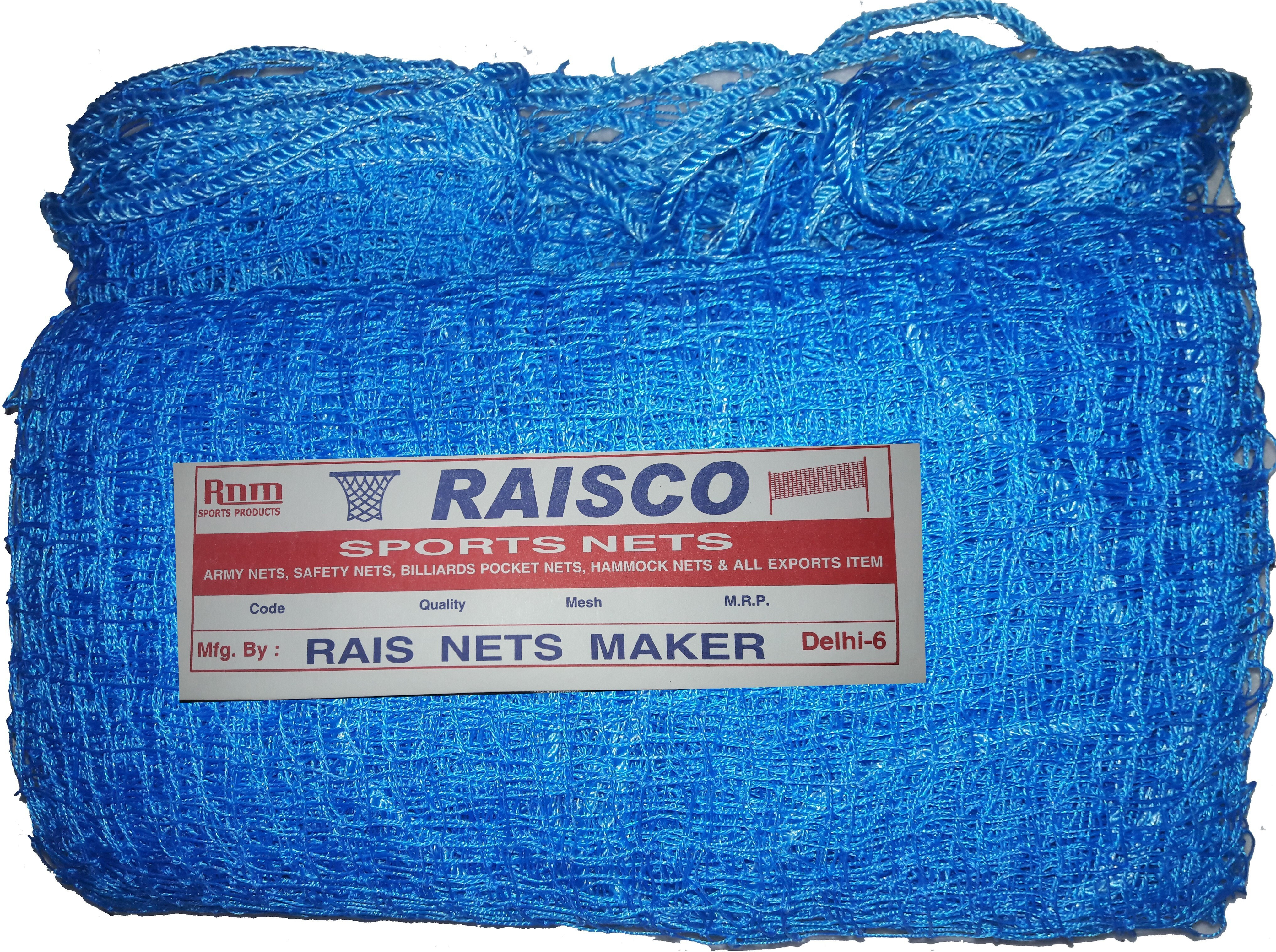 raisco Window Bird Protection Camping Net image 1