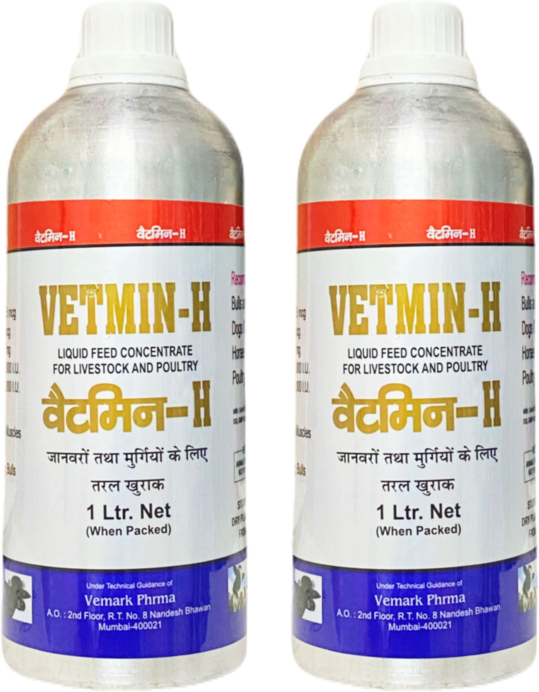aura pet Vitamin-H 2 Litre Liquid Feed Concentrate Combo Pack of 2 Pet Health Supplements-picture-40
