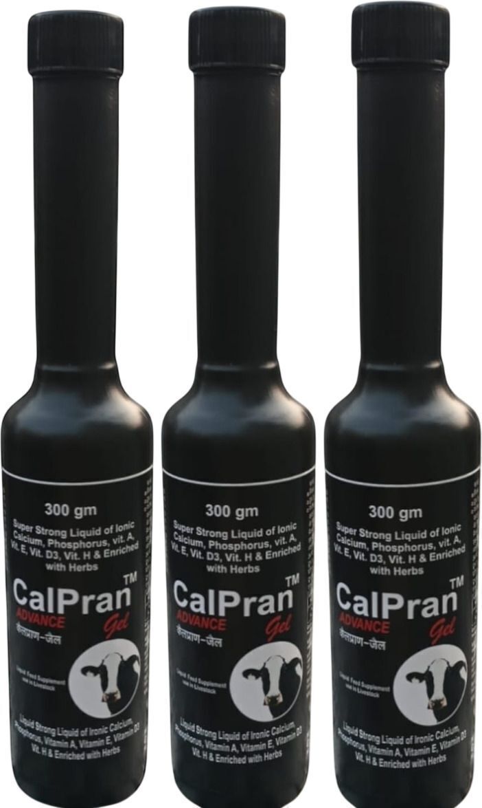 CalPran Gel – Calcium Supplement Gel for Cattle and Pets for Optimal Health Pet Health Supplements-image-48