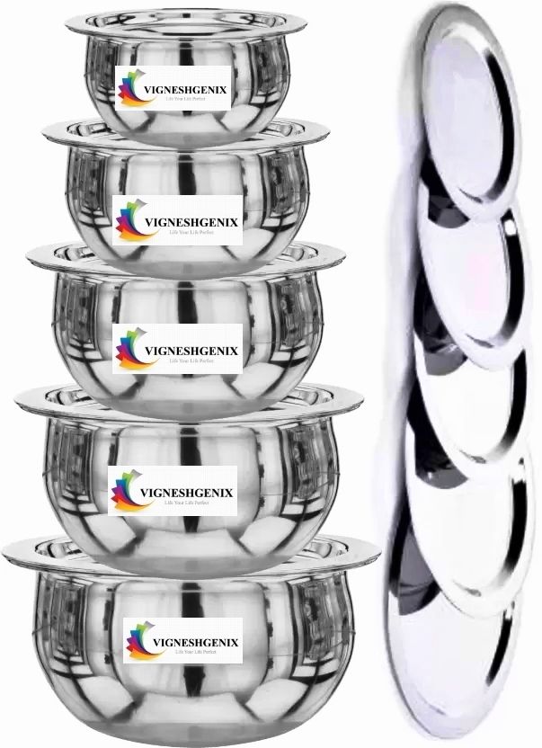 Handi Set Handi Set/Cookware Set of 5 Pieces 8 inch Lid Set