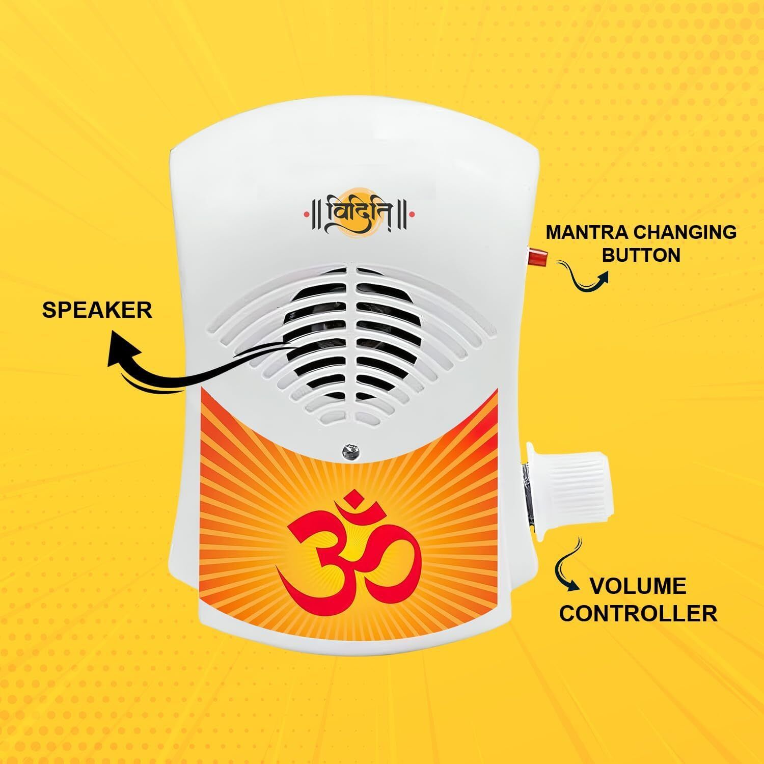 enmora Mantra Device Electric 35 In 1 Gayatri Continuous Mantra Chanting Bell DKM9 Prayer Kit-picture-25