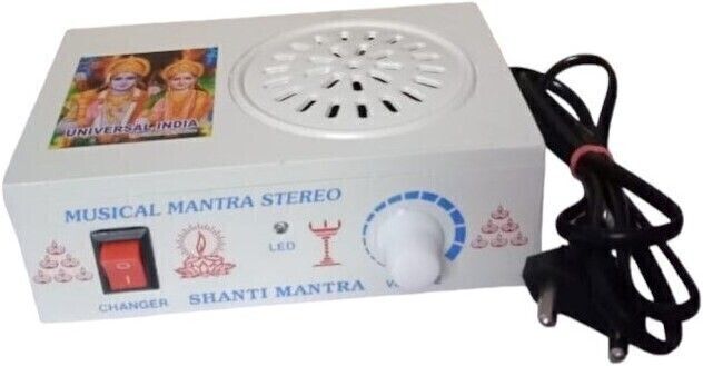 sampurn hanuman chalisa 7 IN 1 Stereo for Home Use (Pack of 1) Prayer Kit-image-29