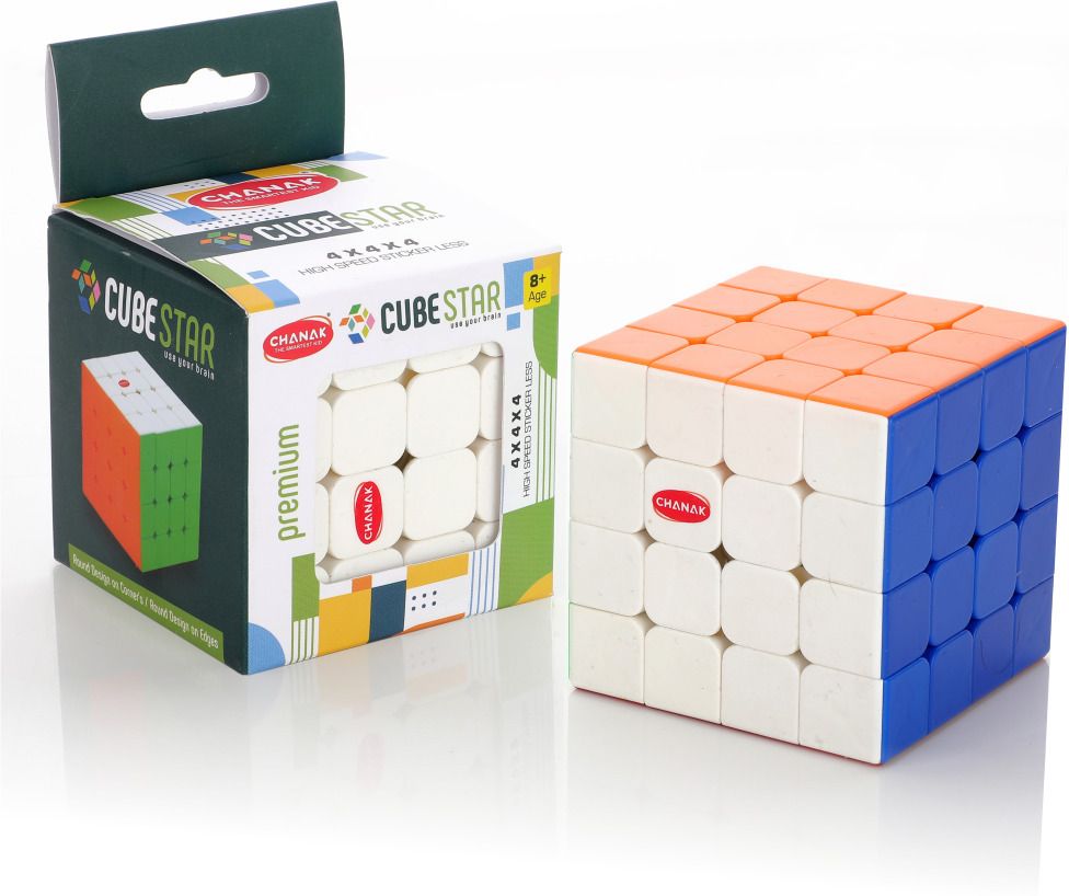 333mart Solve The Cubestar Bundle 4X4 Pack Toy for Kids Ages 8 and Up-picture-18