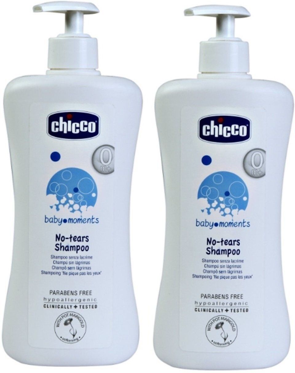 500 ml no dear baby shampoo set of 2-image-49