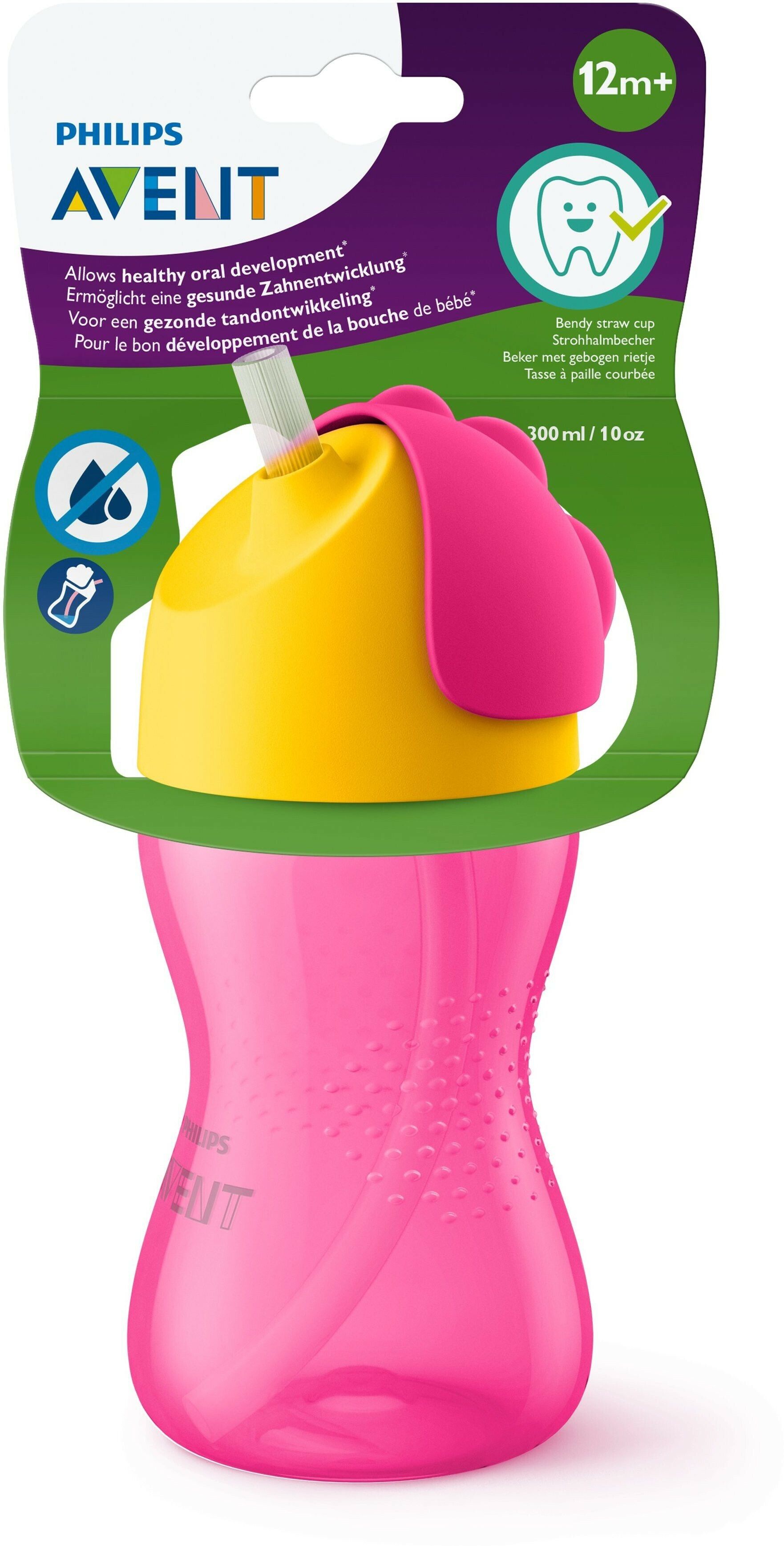 Straw Cup SCF798/00 | Assorted Color | 12M+ age | BPA free | Pack of 1