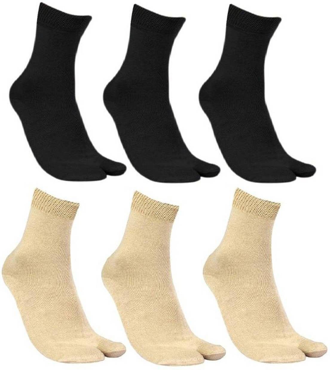 rohini enterprises Men Ankle Length, Mid-Calf/Crew-picture-20