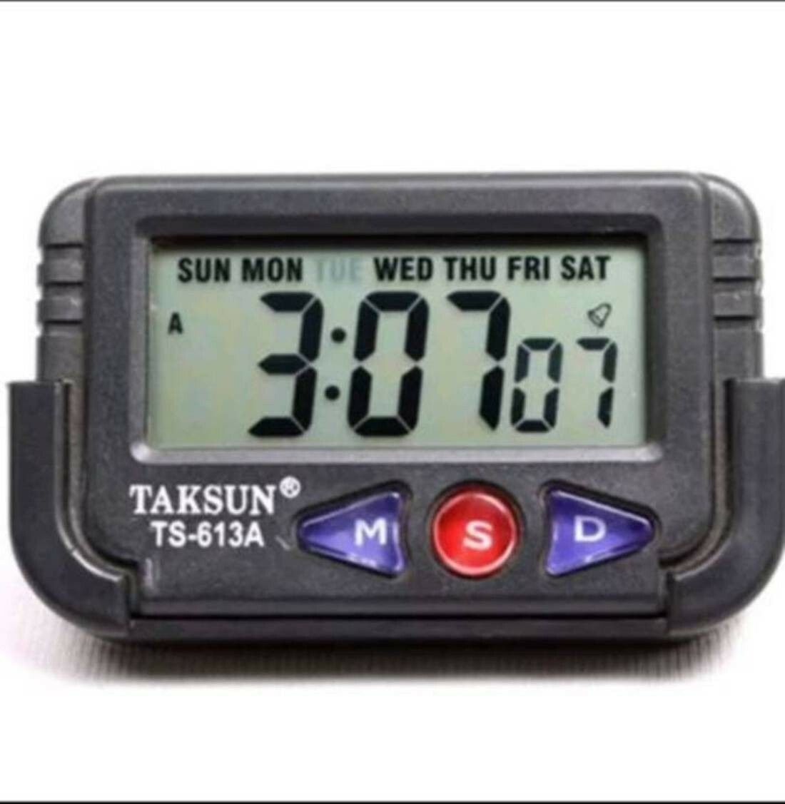 Digital Black Clock
