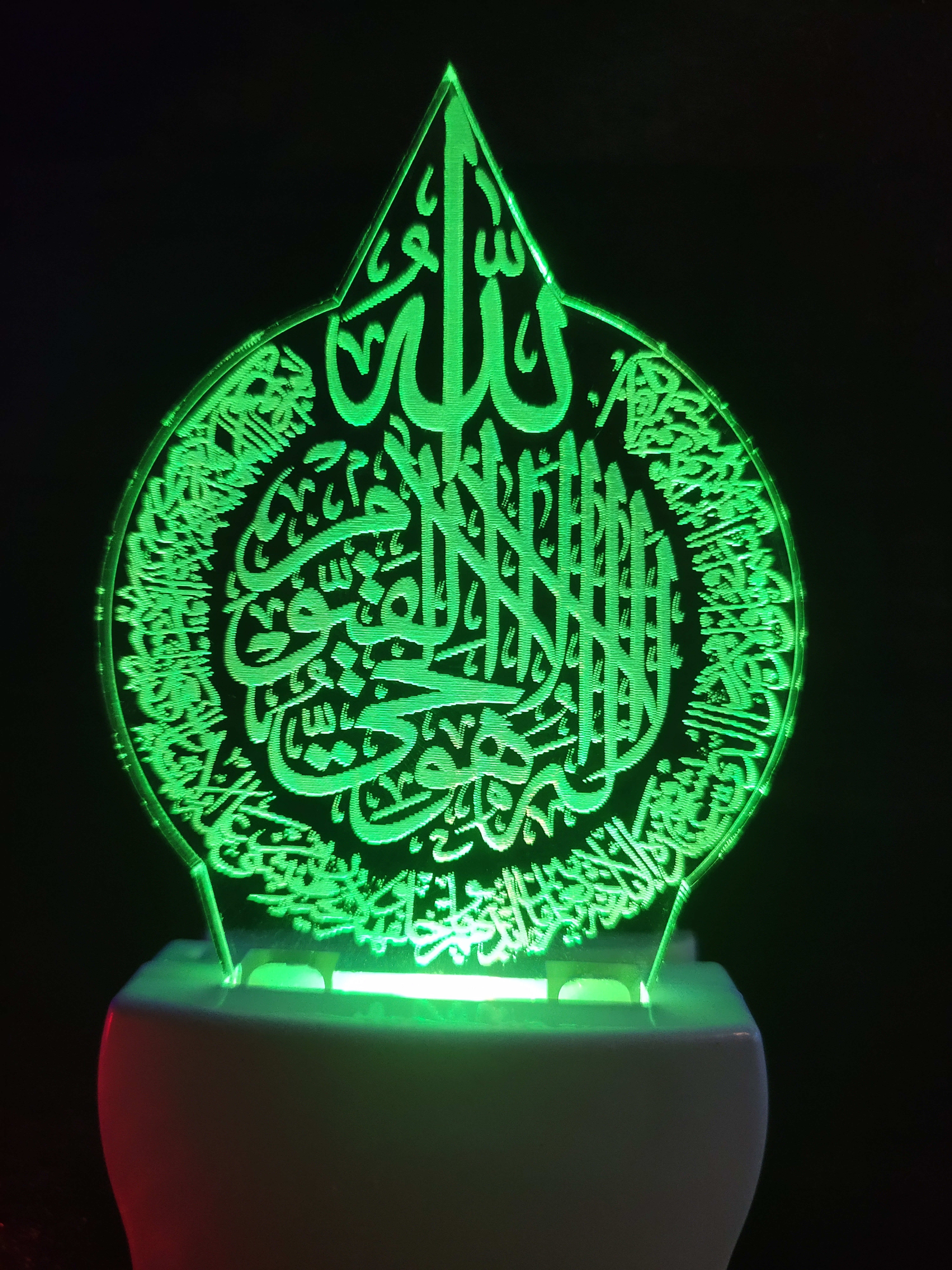 versatile mart Islamic Allah written 3D illusion light night light for 32 colour led changing lightings for bedroom decorative decoration lighting gift for love multi colour night lamp for home decor valentine Night Lamp Night Lamp-picture-15