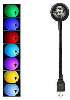 mobizac Sunset Projection Light for Room and Home, 7 Colors + 13 Functional Modes Car Shower Laser Light image 1