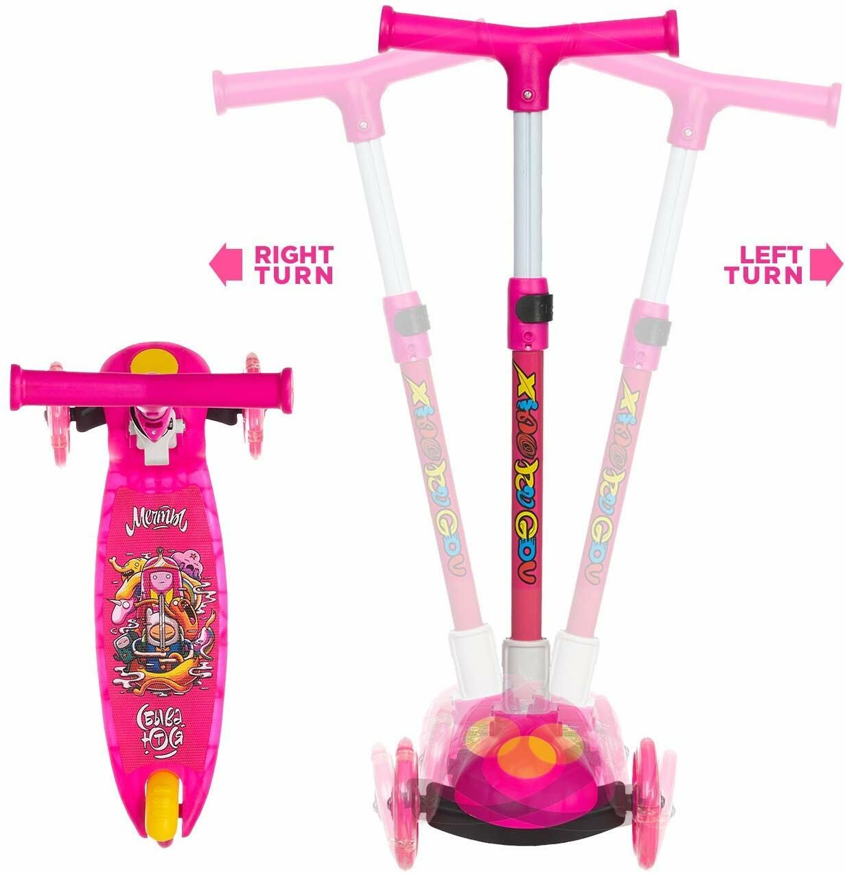 Kick Scooter, 3 Adjustable Height, Foldable,Front Wheel Light & PVC Wheels for Kids (3 to 8 Years)PINK-image-22