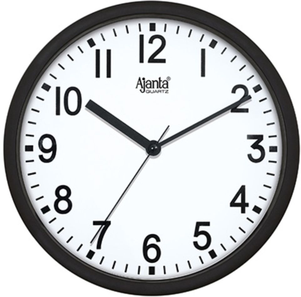 ajanta Analog 23 cm X 23 cm Wall Clock-picture-19
