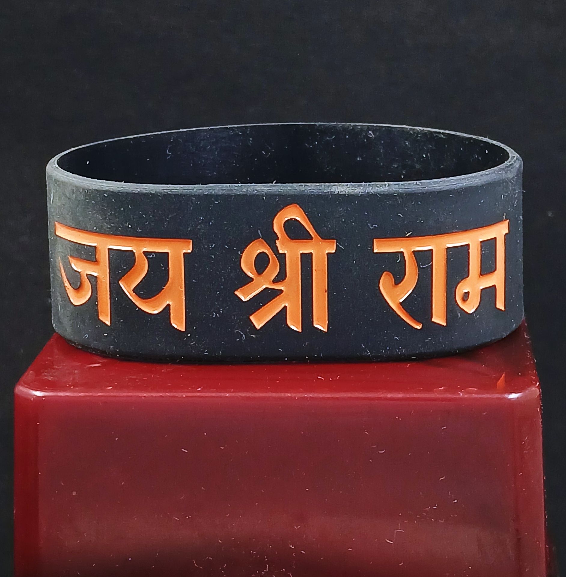 JAI SHREE RAM BAND Men Wrist Band-image-39