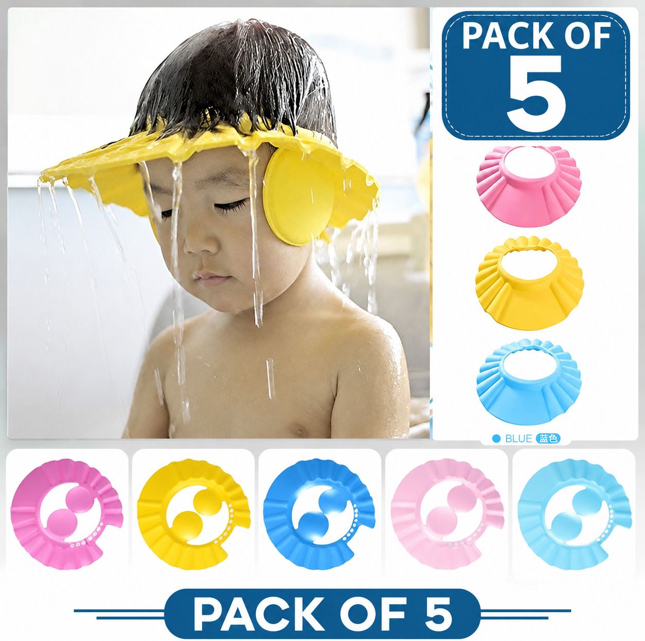 xhawk (pack of 5) Kids Baby Shower Cap Shampoo Cap Bath Cap-picture-28