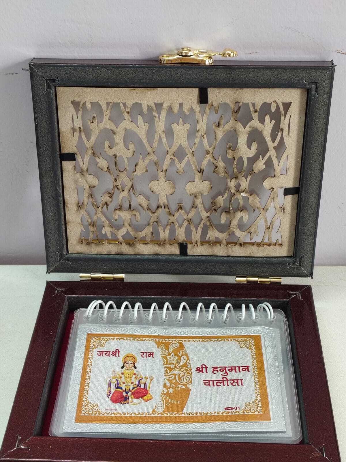 999 Pure Silver Fine Silver Hanuman Chalisa Book for Puja and Gifting Decorative Showpiece - 3 cm