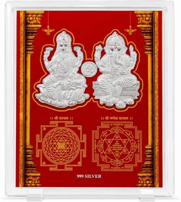 SRK Jewelry 999 Silver Foil Laxmi Ganpati Yantra Frame Decorative Showpiece - 17 cm-image-16