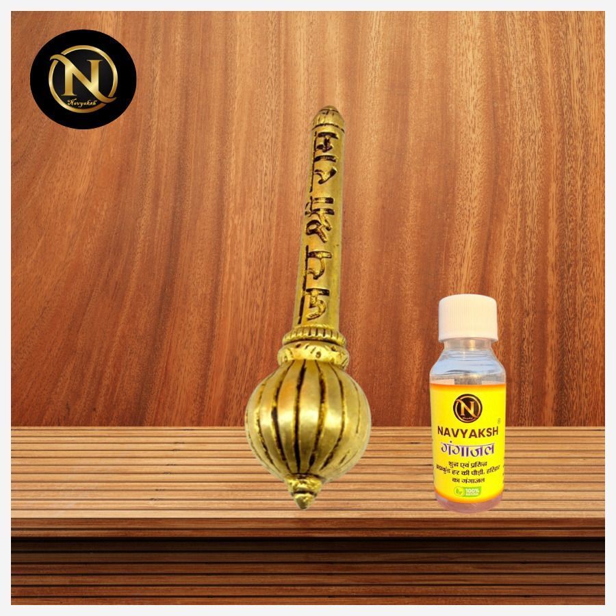 Golden Finish Brass Gada For Hanuman Bhakt WITH GANGAJAL Decorative Showpiece - 11.5 cm-image-41
