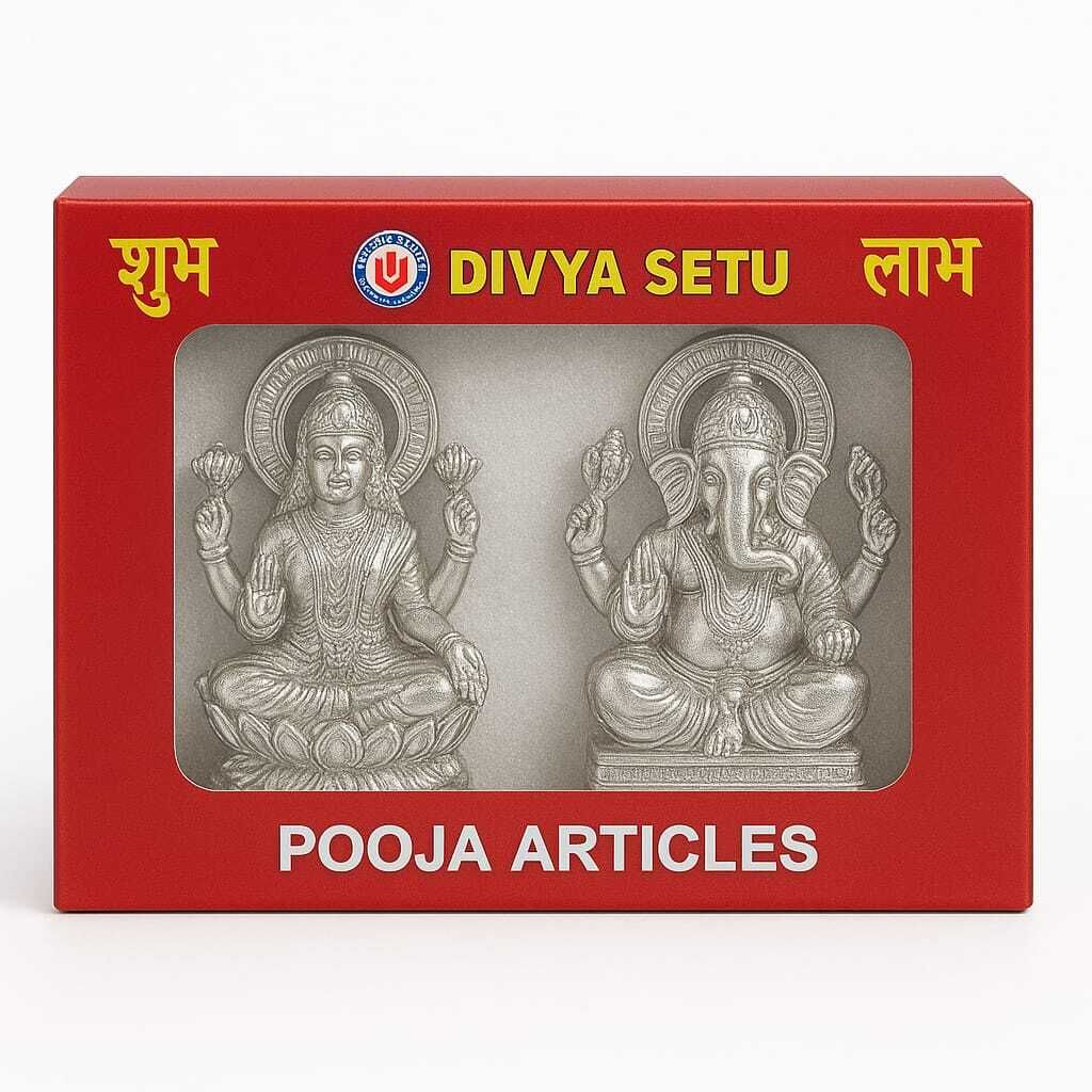 divya setu Silver Lakshmi Ganesh Set Pooja Articles Decorative Giftfor Home & Festivals" Decorative Showpiece - 10 cm-picture-23