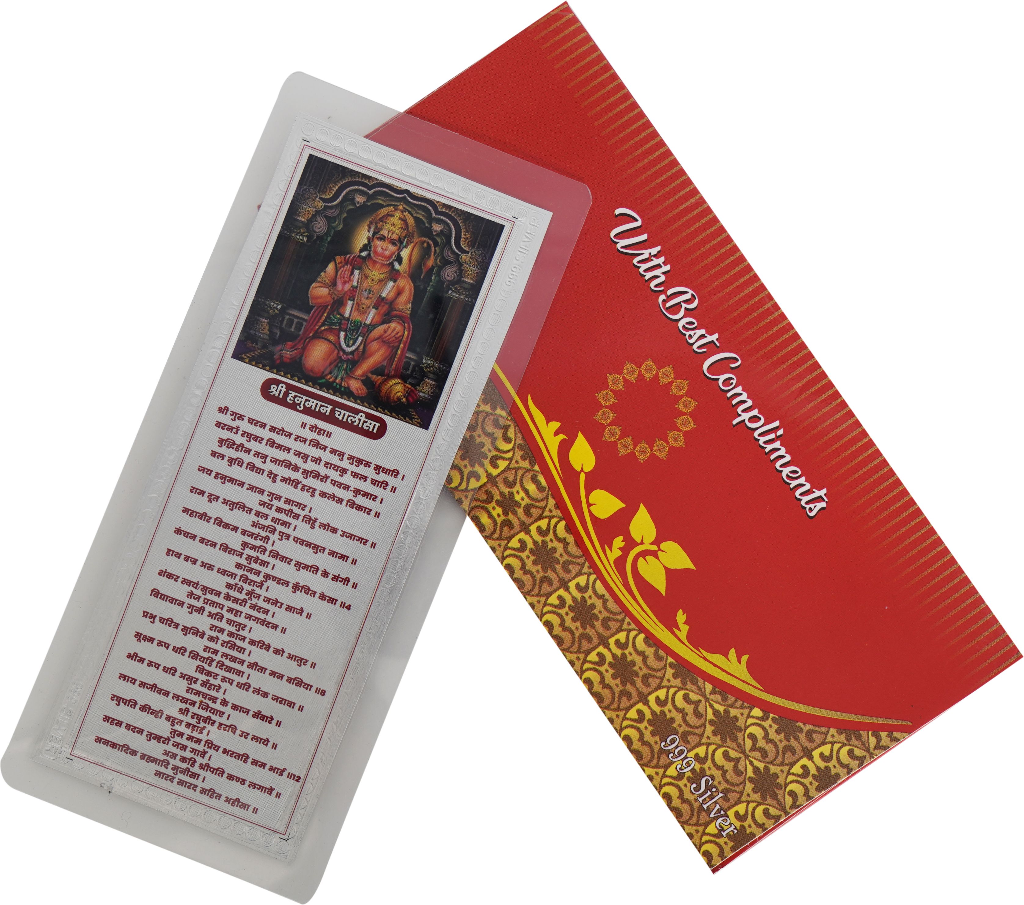 Decorative Showpiece - 18 cm