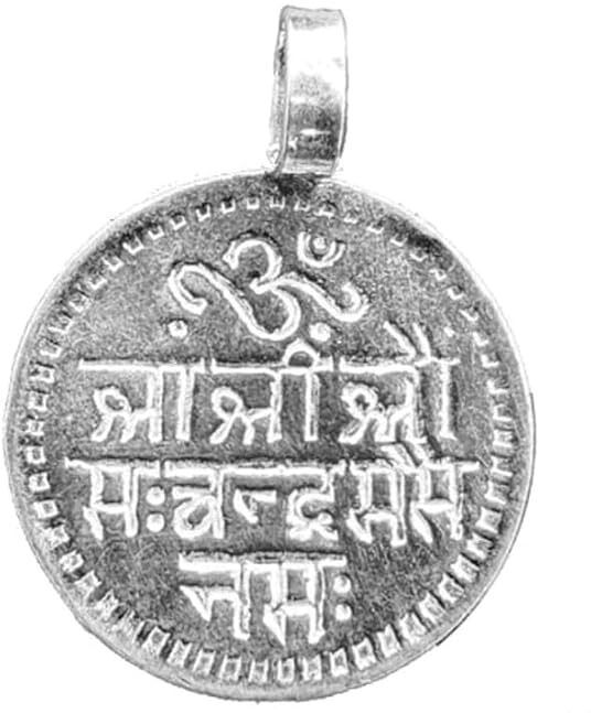 ASTRO-D 999 Silver CHANDRMAA LOKET Mantra FOR BABY. Decorative Showpiece - 2 cm-image-32