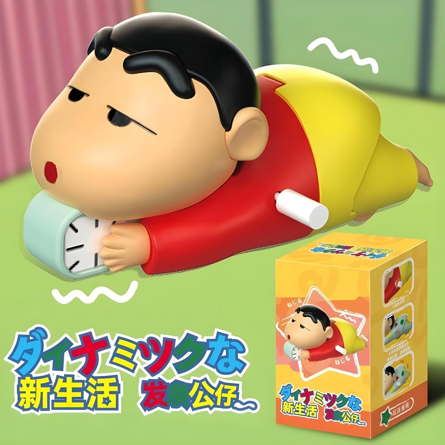 Shinchan Wind-Up Crawling Toy for Kids-image-31