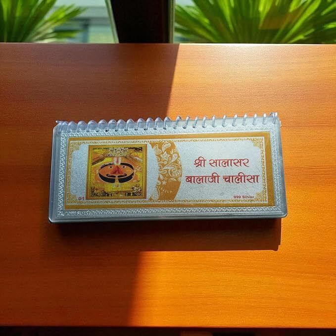aashisilver 999 Silver Salasar Balaji Chalisa Gifted Item Religious Book for Balaji Puja Decorative Showpiece - 3 cm-picture-25