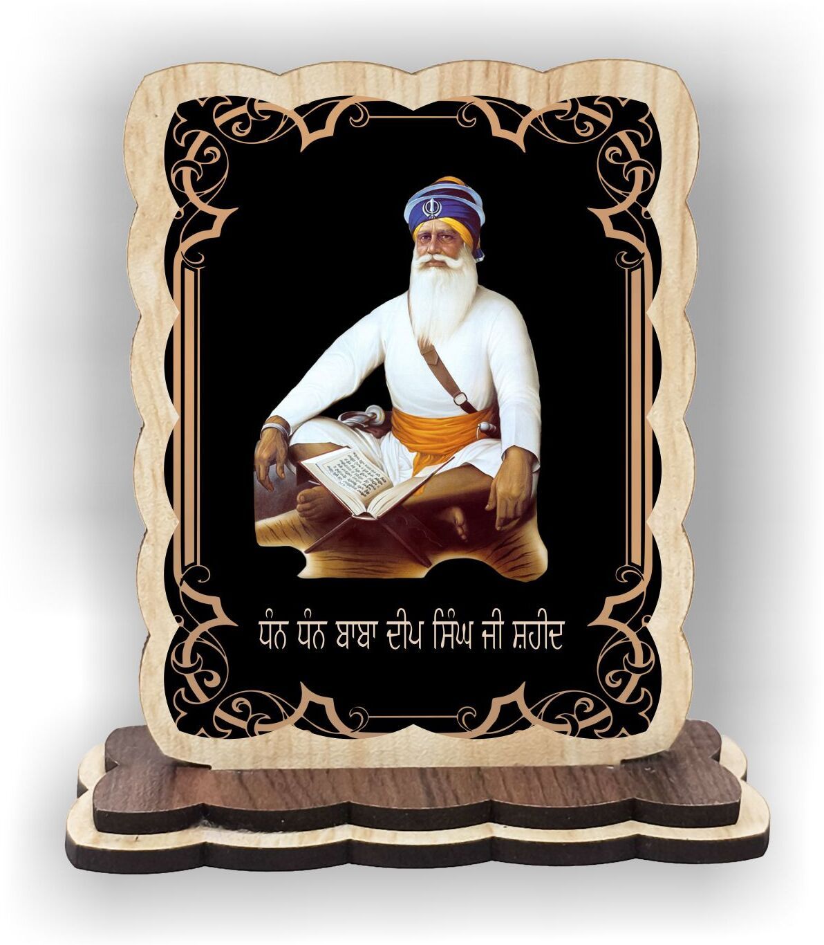 P71 Baba Deep Singh Ji Wooden Religious Frame for Car Dashboard Decorative Showpiece - 10.16 cm-image-30