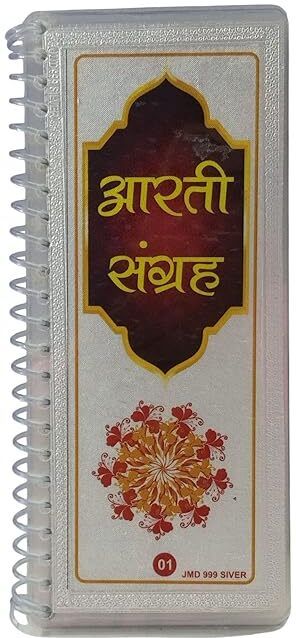 Decorative Showpiece - 11 cm-image-38