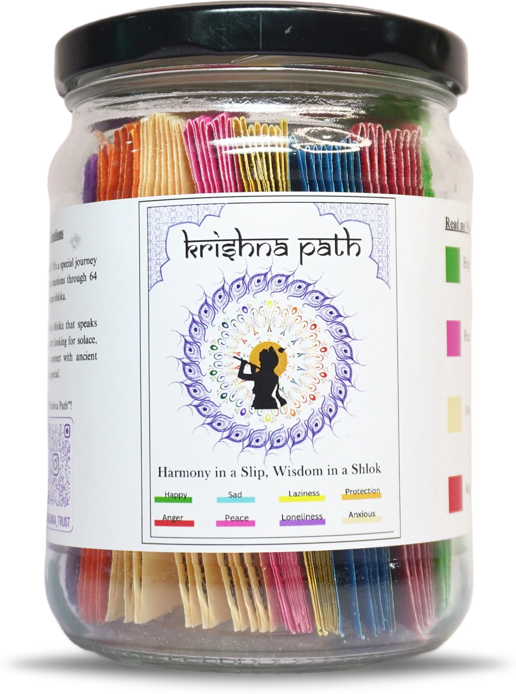 Krishnapath (Gita Jar) (64 Verses of Bhagavad Gita, English) Decorative Showpiece - 17.5 cm