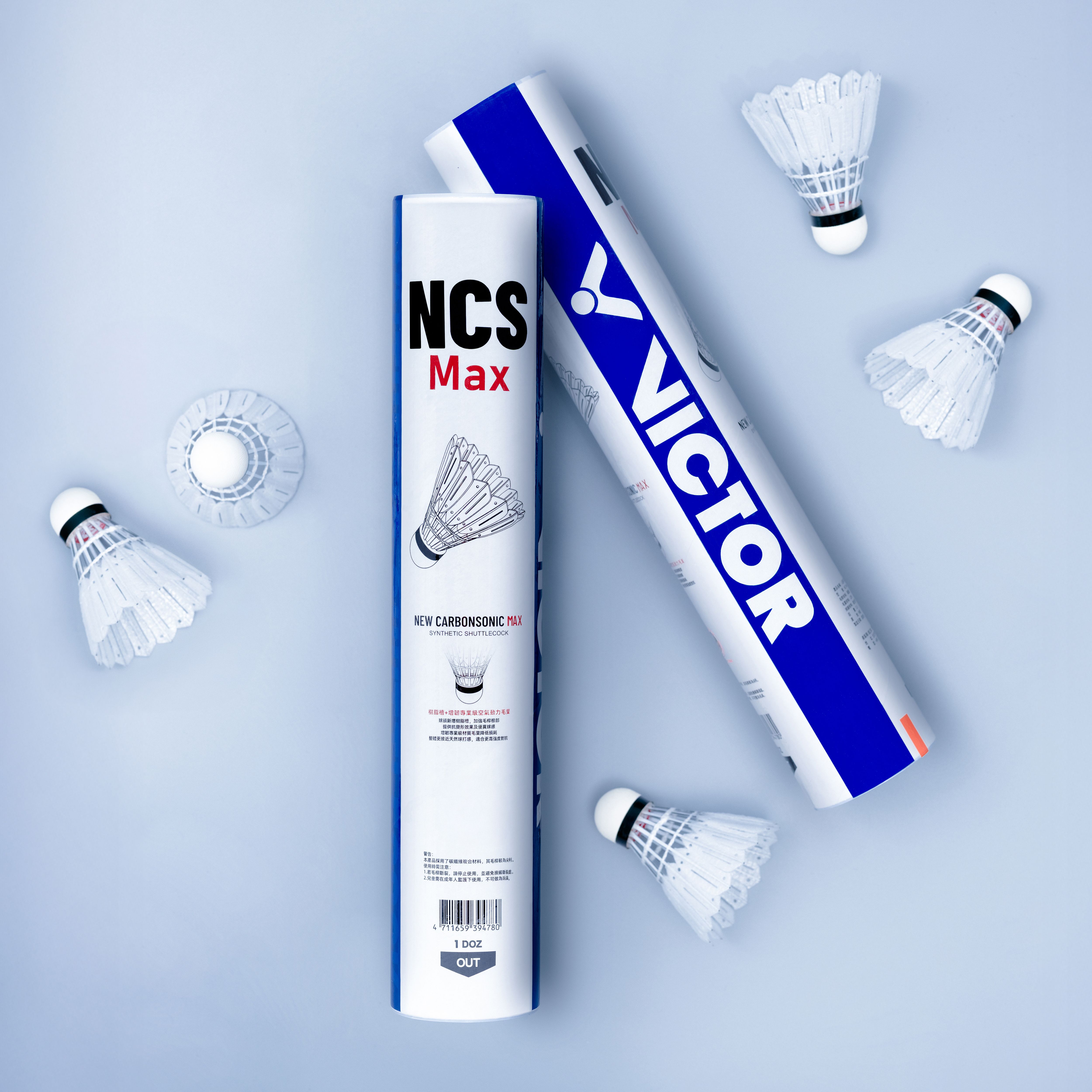 NCS MAX Shuttles|Trusted by Badminton Asia|The Future of Feather (Pack of 12) Feather Shuttle - White-image-47