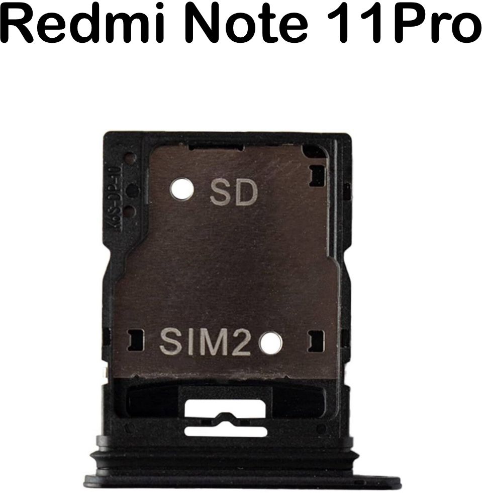 Norway Sim Card Tray-picture-15