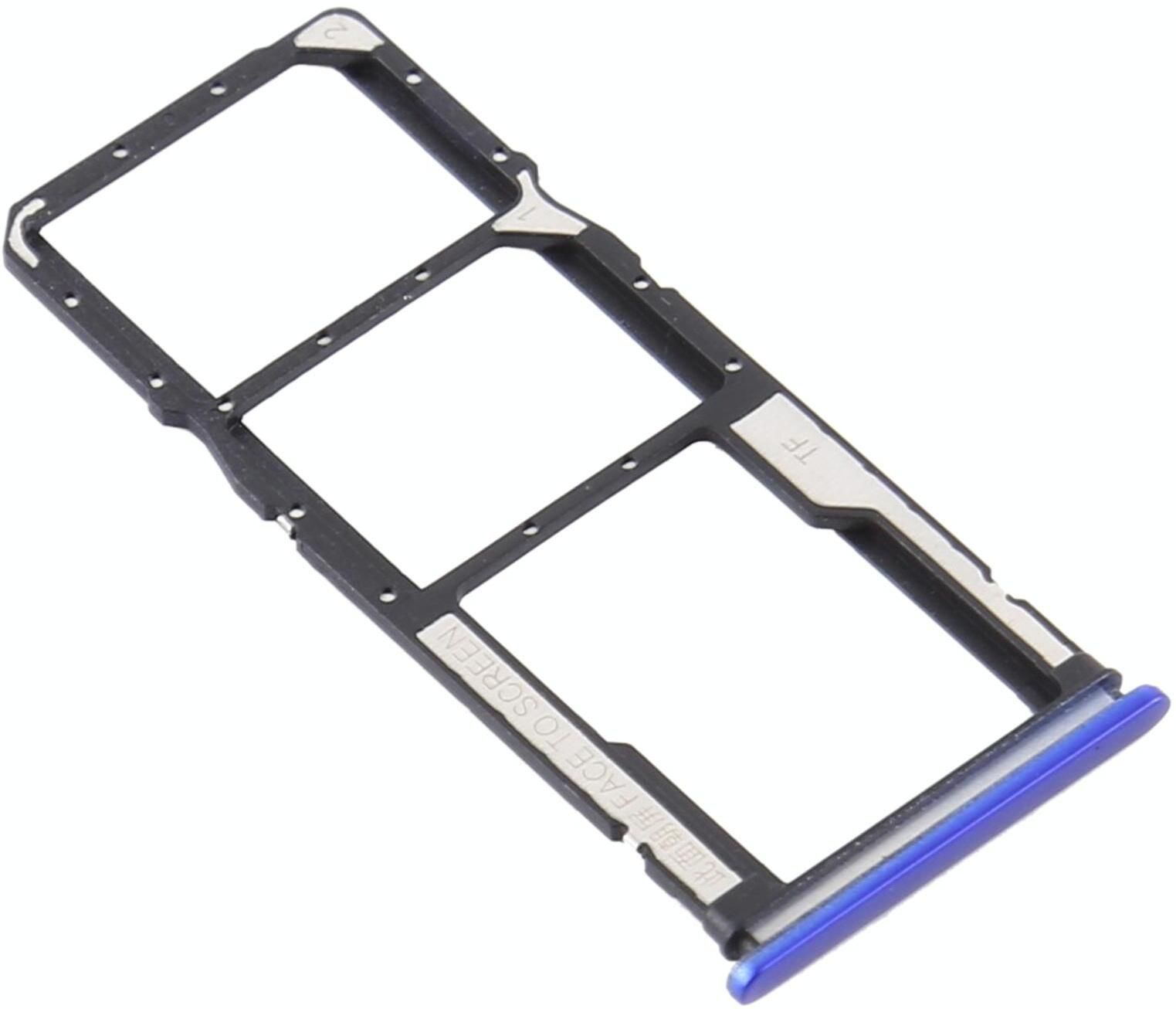 FONEPARTS Sim Card Tray-image-33