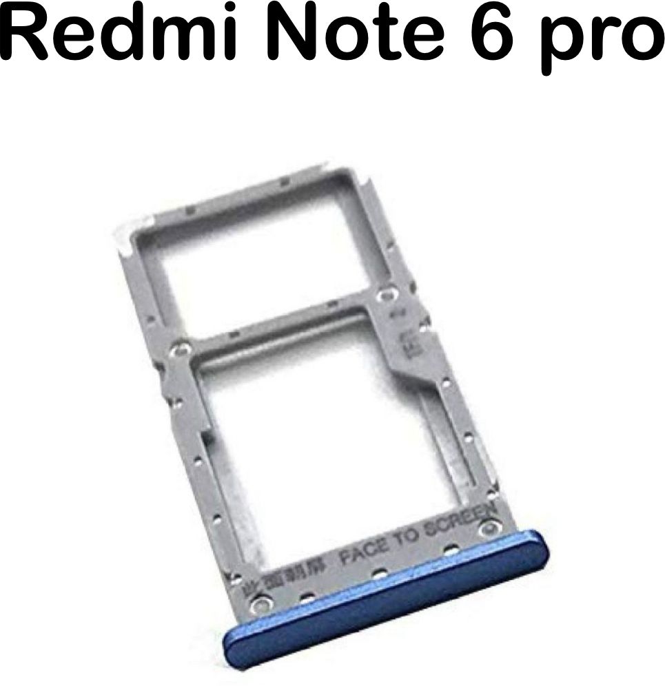 Norway Sim Card Tray