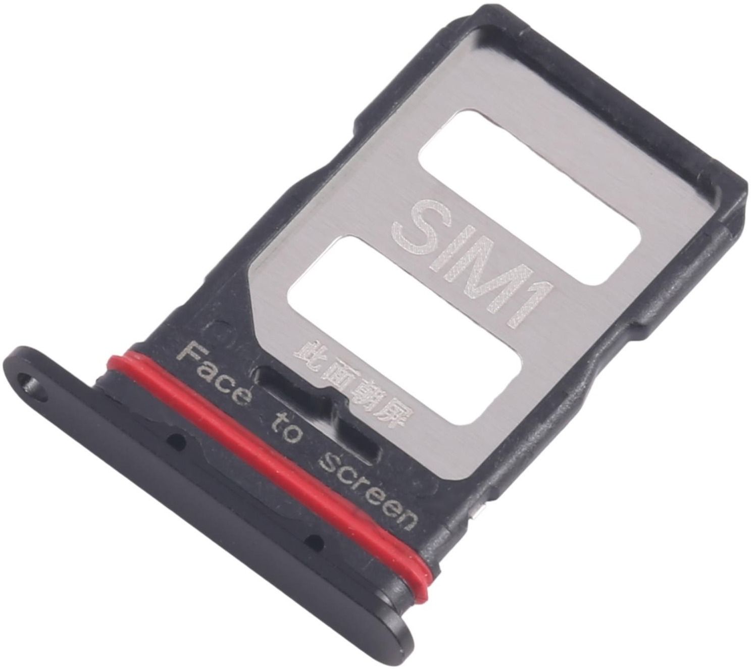 Anonymous Sim Card Tray