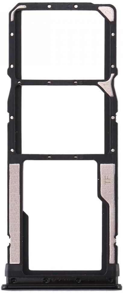 Anonymous Sim Card Tray