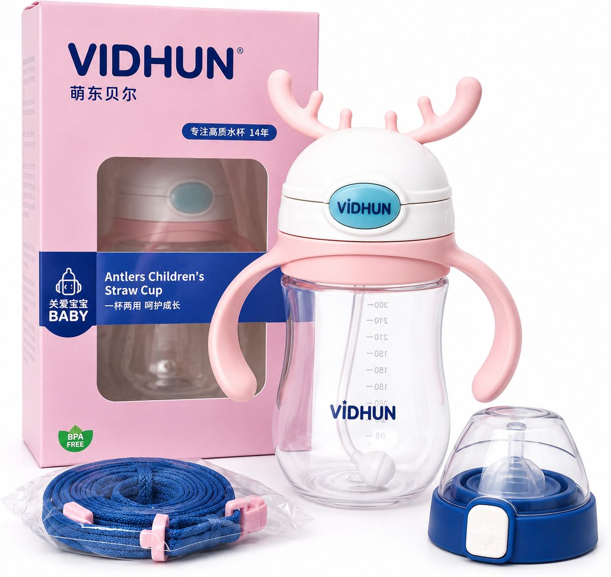 vidhun Baby Straw Sipper Bottle | Leak Proof Water Bottle | Training Cup-picture-25
