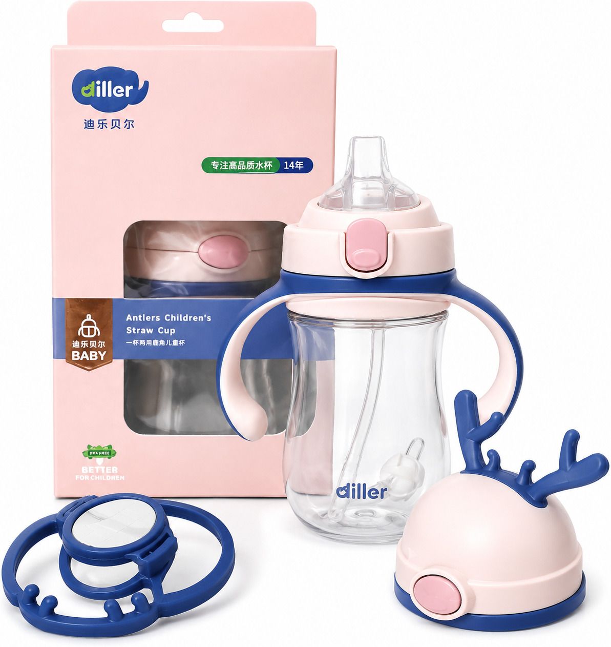 vidhun Baby Sipper Bottle | Straw Water Bottle | Leak Proof Training Cup-picture-36