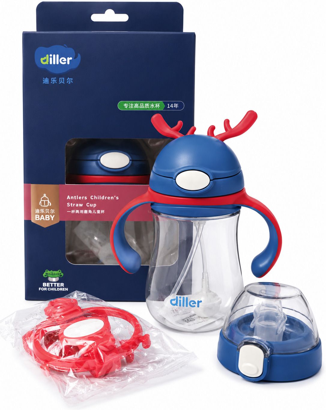 vidhun Kids Sipper Bottle | Baby Water Bottle | Leak Proof Straw Cup-picture-23