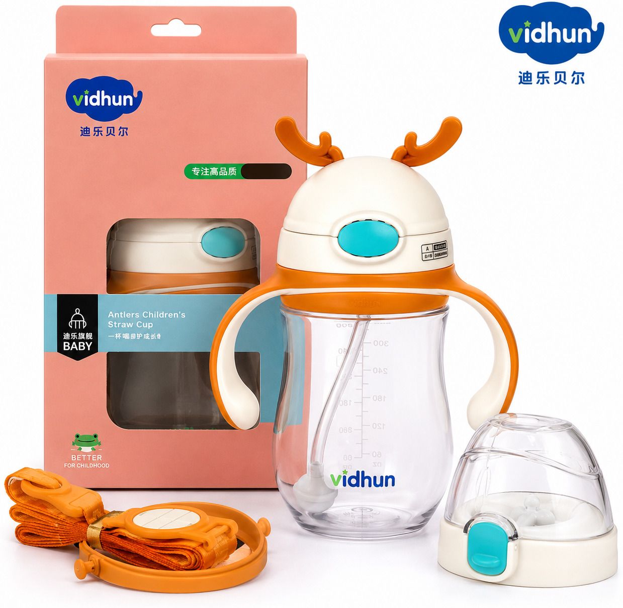 vidhun Baby Water Bottle | Baby Sipper with Straw | Leak Proof Training Cup-picture-45