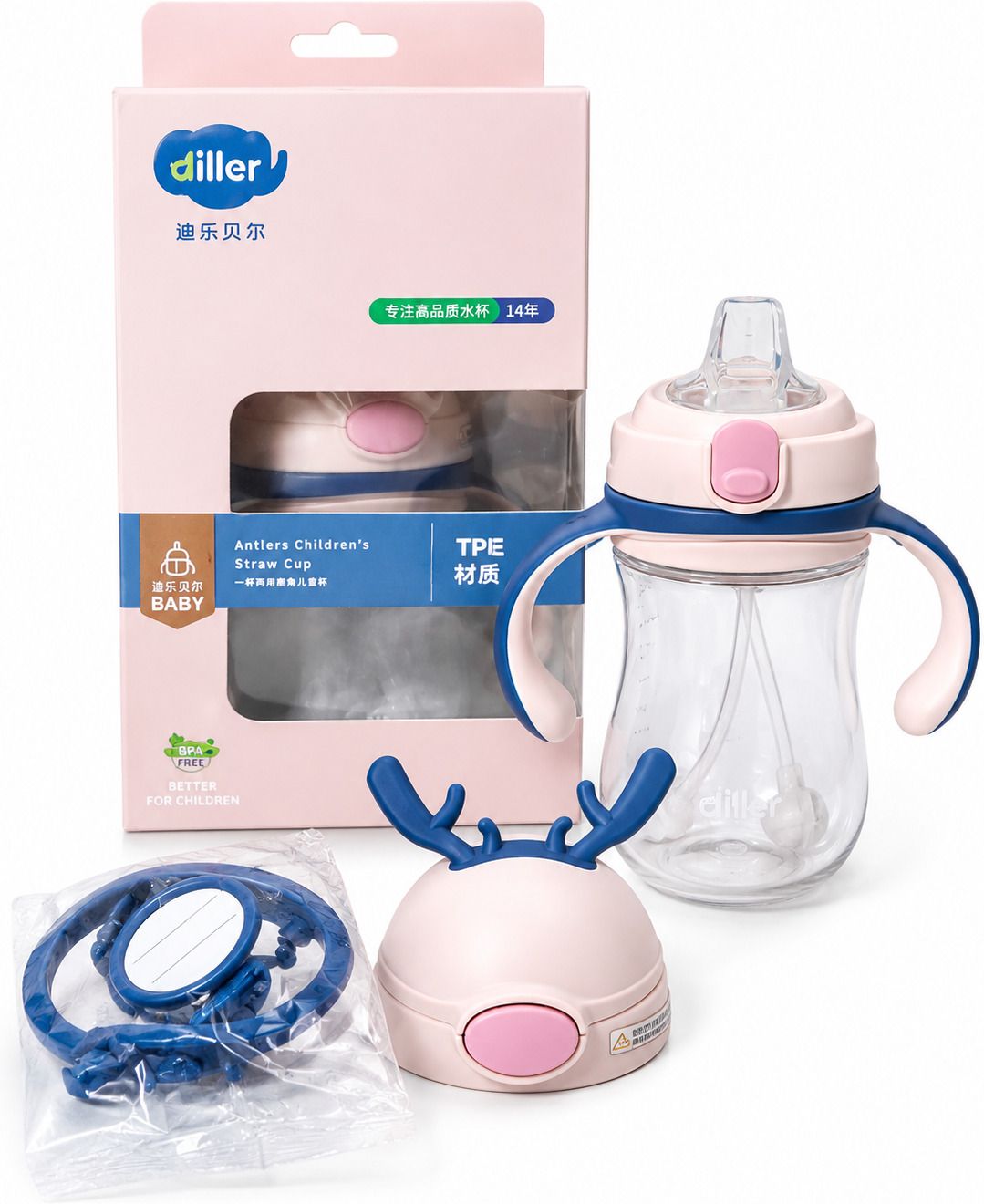 vidhun Baby Sipper Cup | Water Bottle with Straw | Spill Proof Training Cup-picture-15