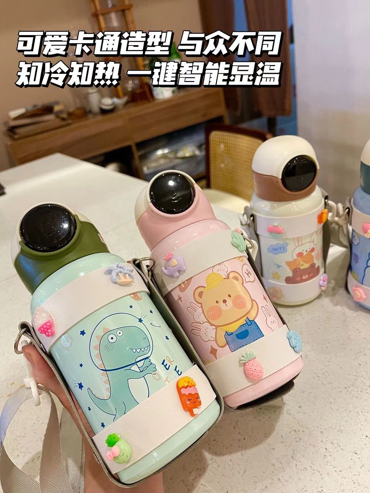 Milk Shake, coffee and water insulated Bottle for kids 500 ml-image-32