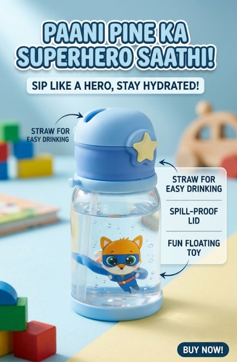 Super-fox kids sipper 01-image-23