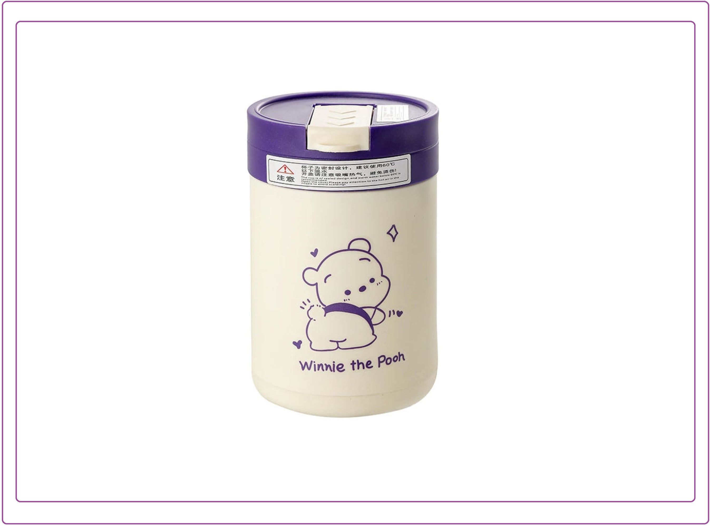 Winnie The Pooh Premium Kids Sipper-image-21