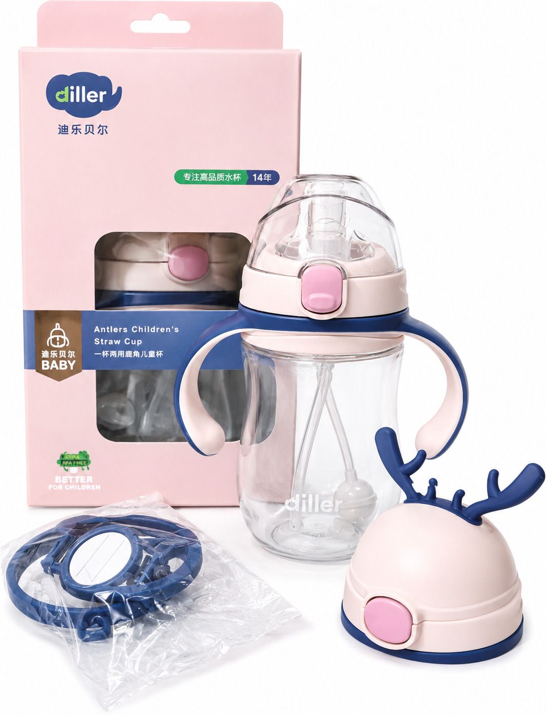 vidhun Baby Straw Sipper | Leak Proof Water Bottle | Toddler Training Cup-picture-27