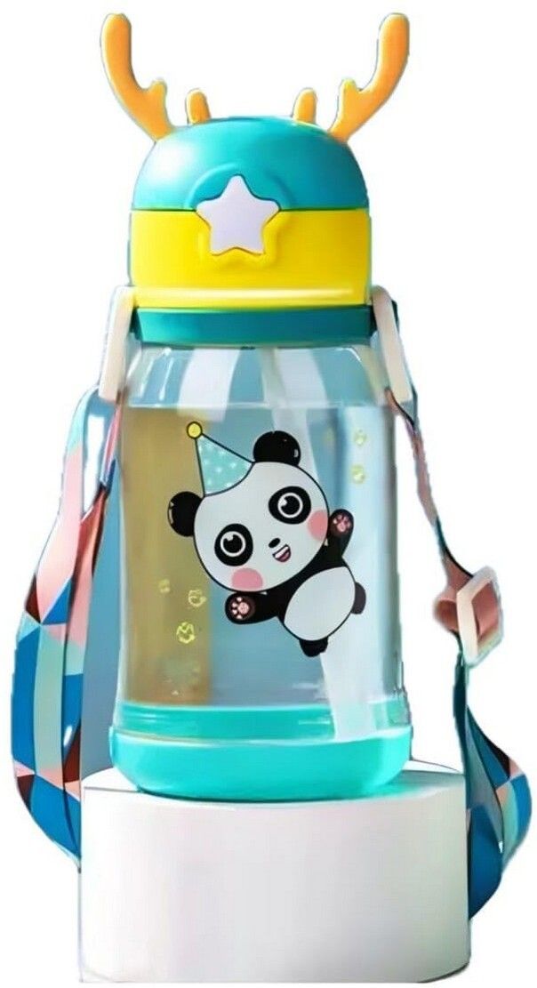BabyForest Soft Straw Sipper Bottle with BPA-Free Lid and Carry Strap-image-33