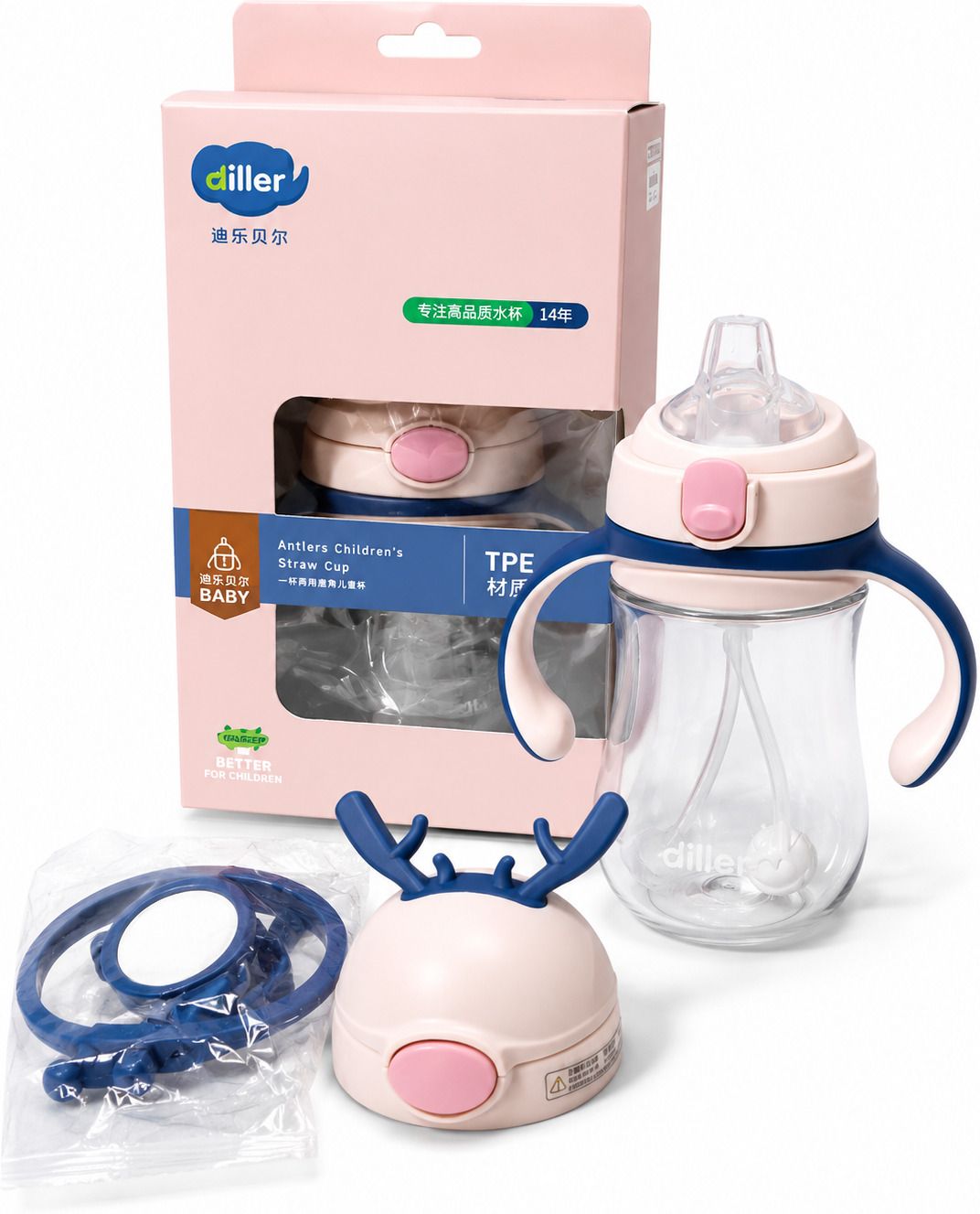 vidhun Baby Drinking Bottle | Straw Sipper Cup | Leak Proof Water Bottle-picture-44
